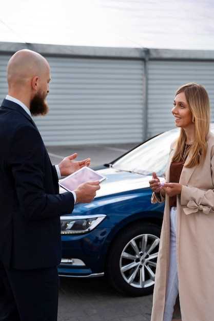 Used Cars